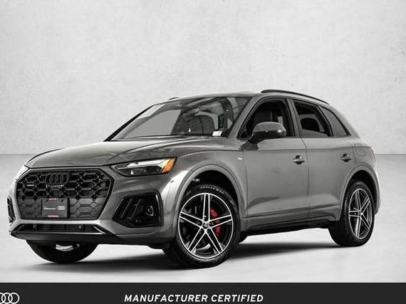 AUDI Q5 E 2025 WA1E2AFY4S2024192 image